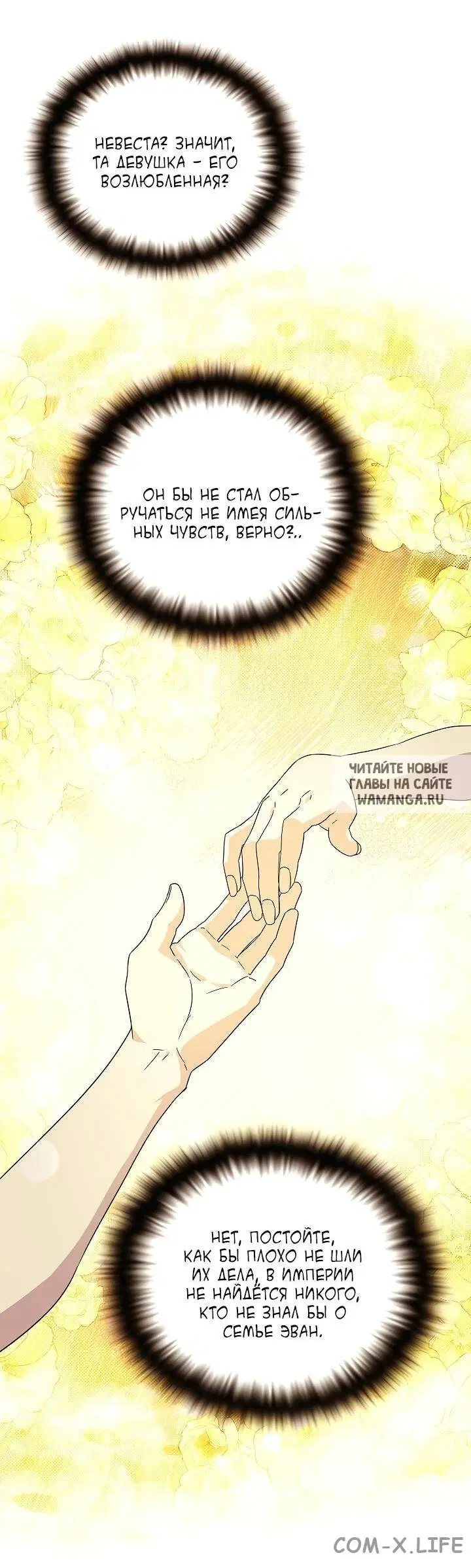 Page 15.000