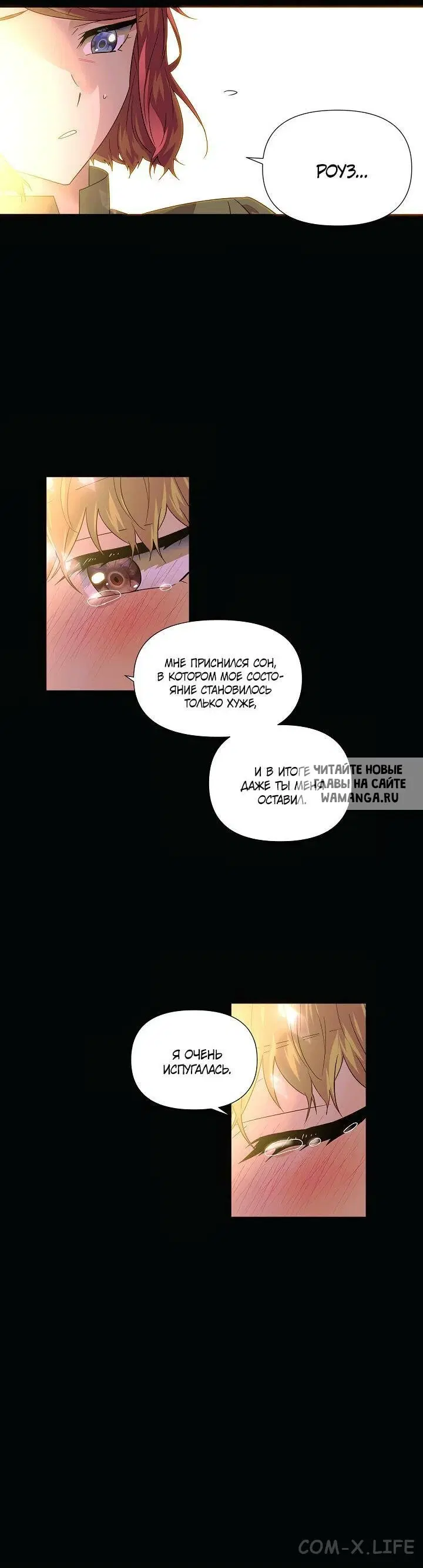 Page 15.000