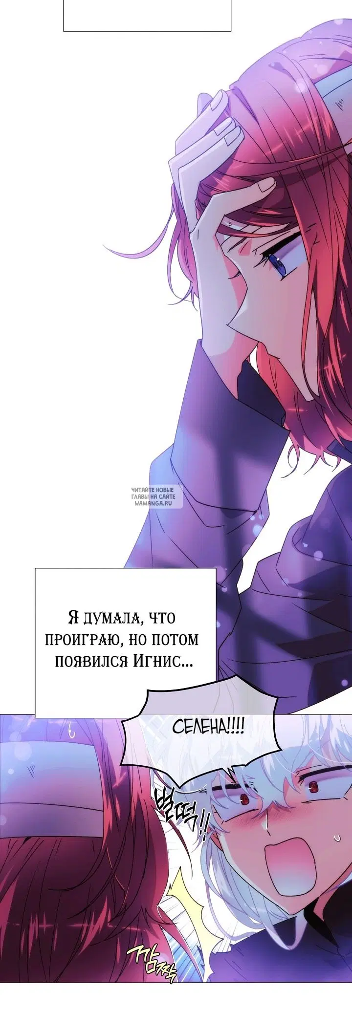 Page 15.000