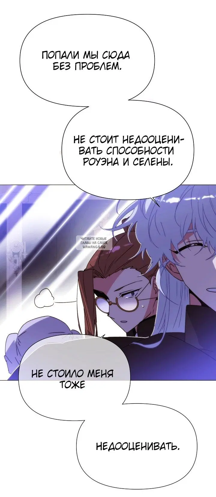 Page 15.000