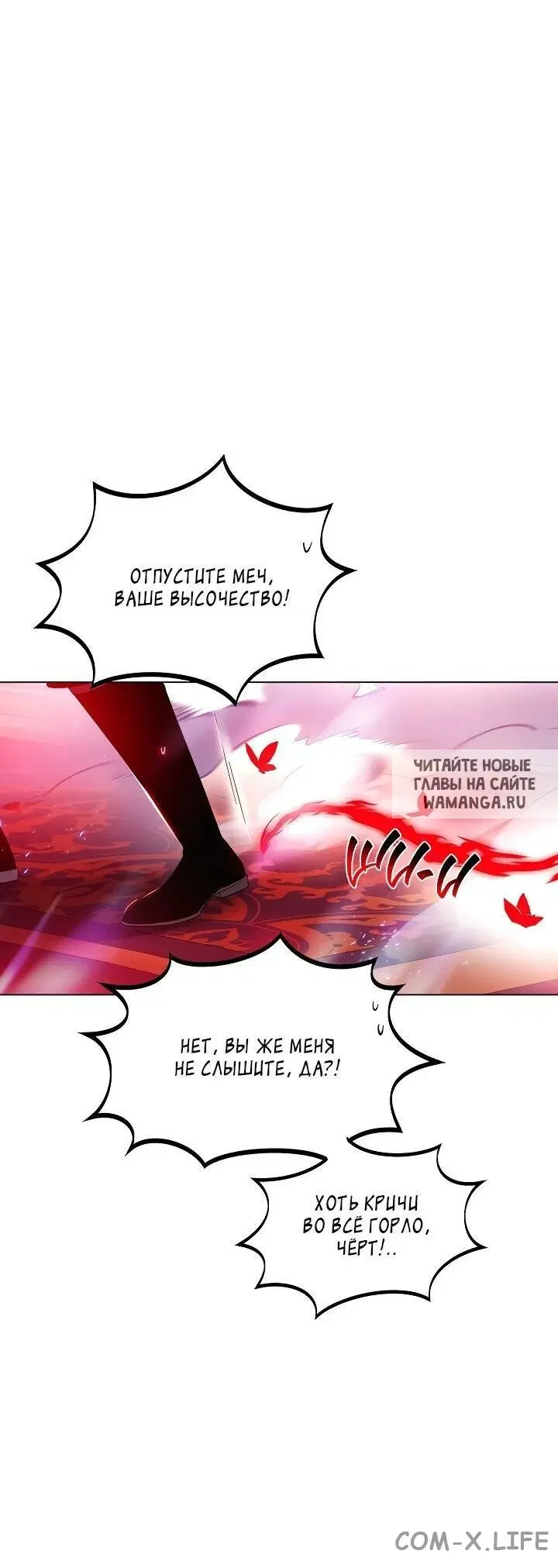 Page 16.000
