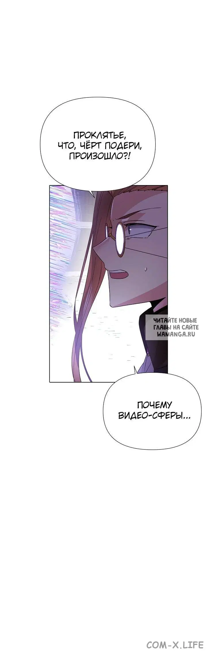 Page 16.000