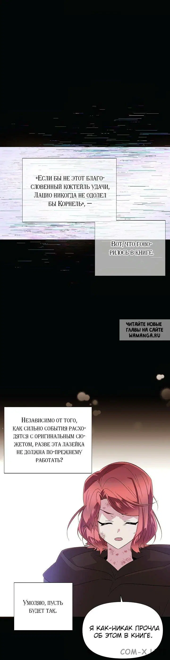 Page 16.000