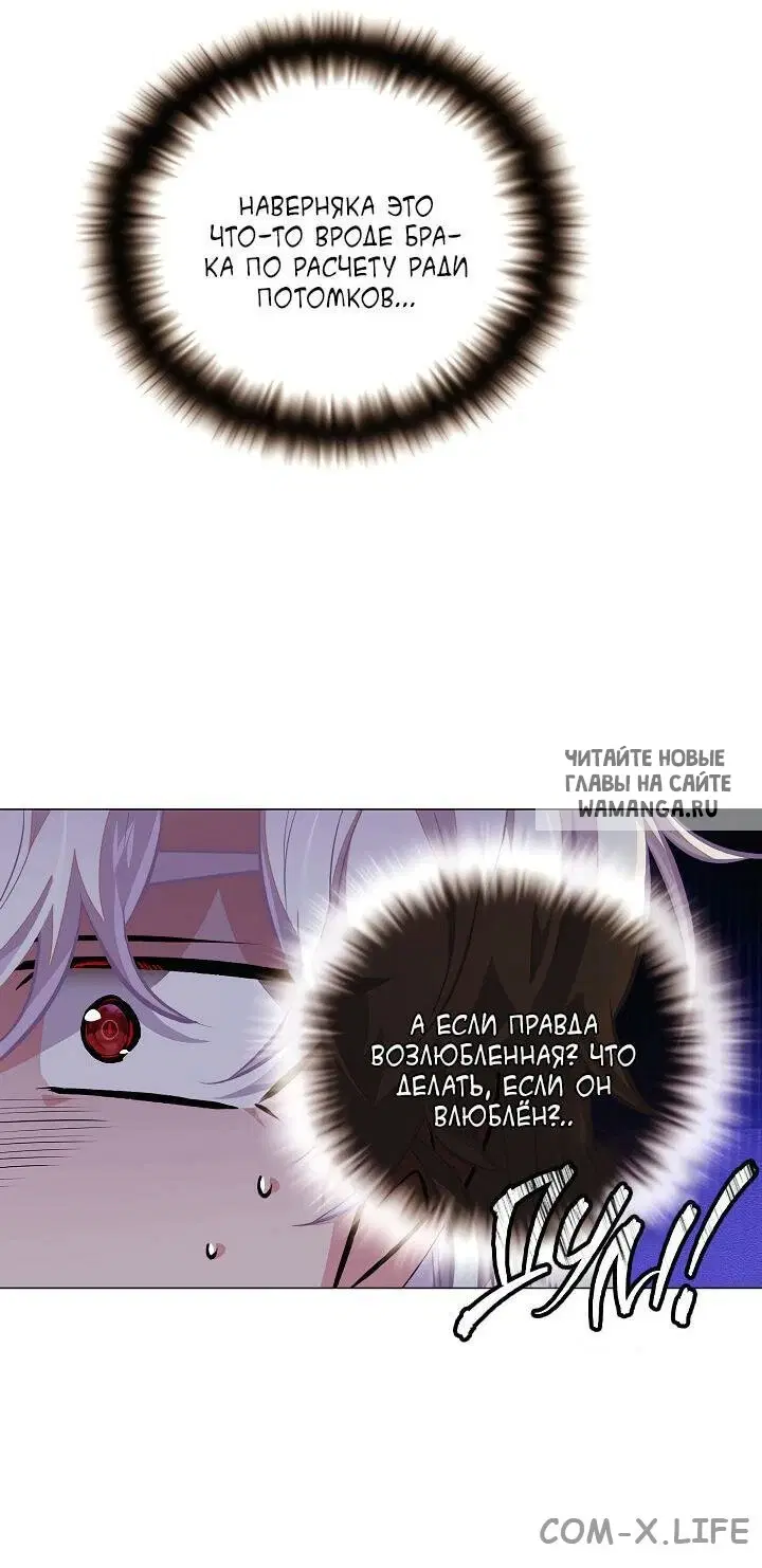 Page 16.000