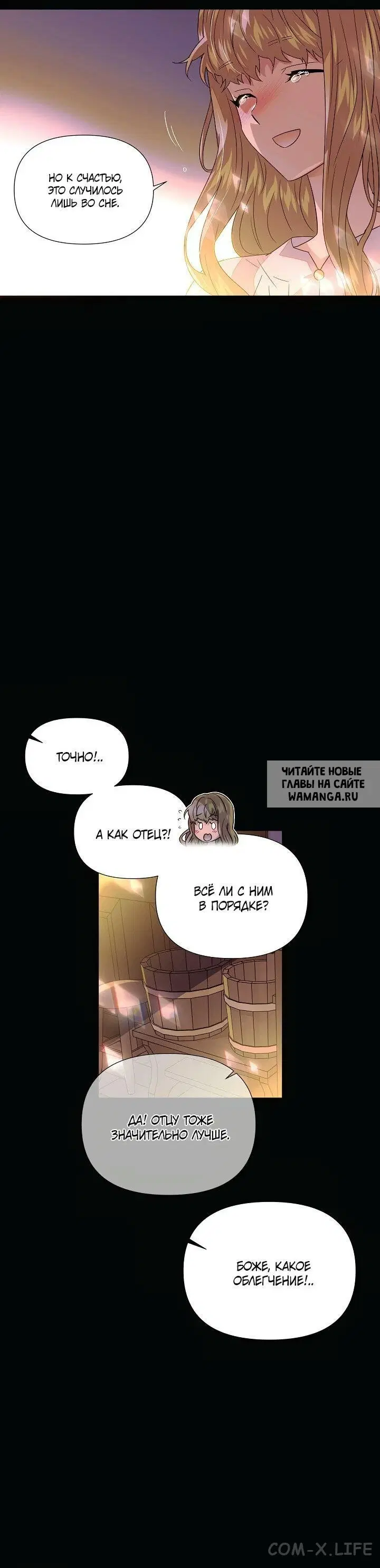 Page 16.000