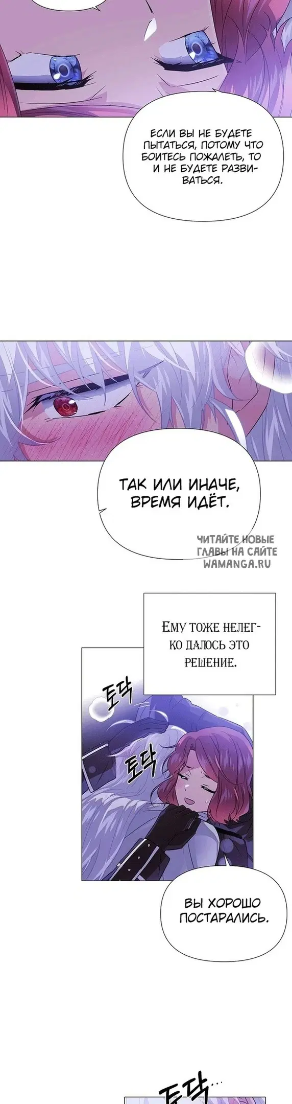 Page 16.000