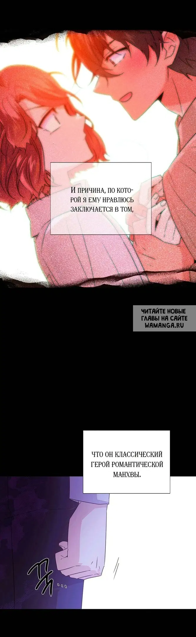 Page 16.000