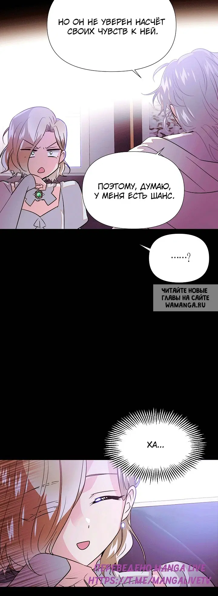 Page 16.000