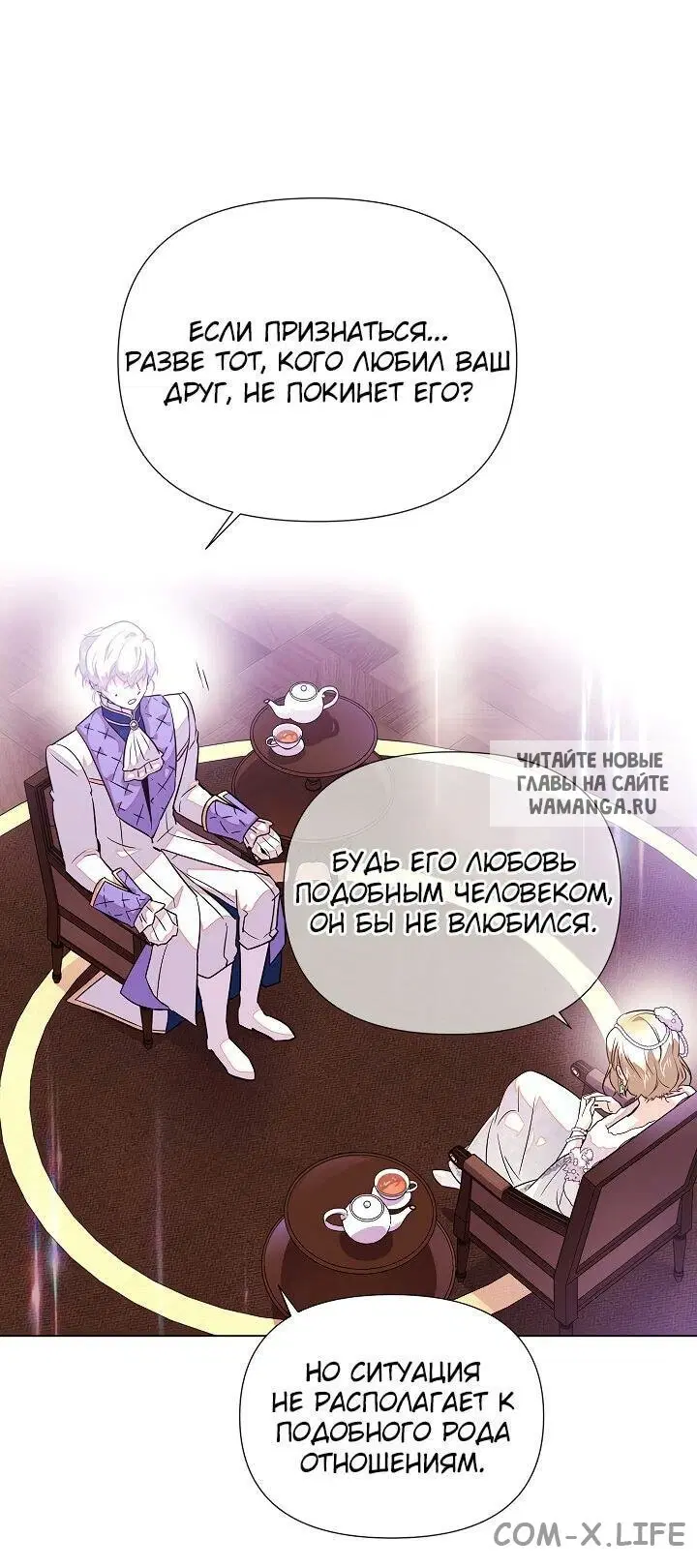 Page 17.000