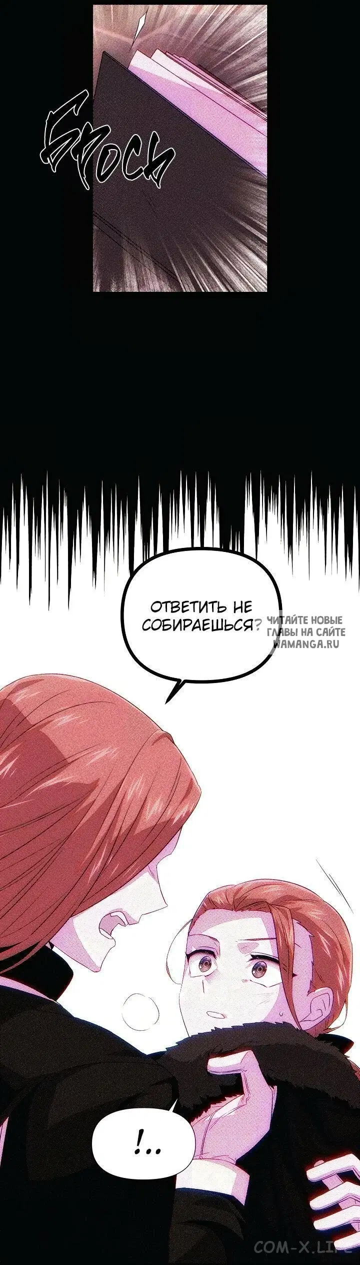 Page 17.000