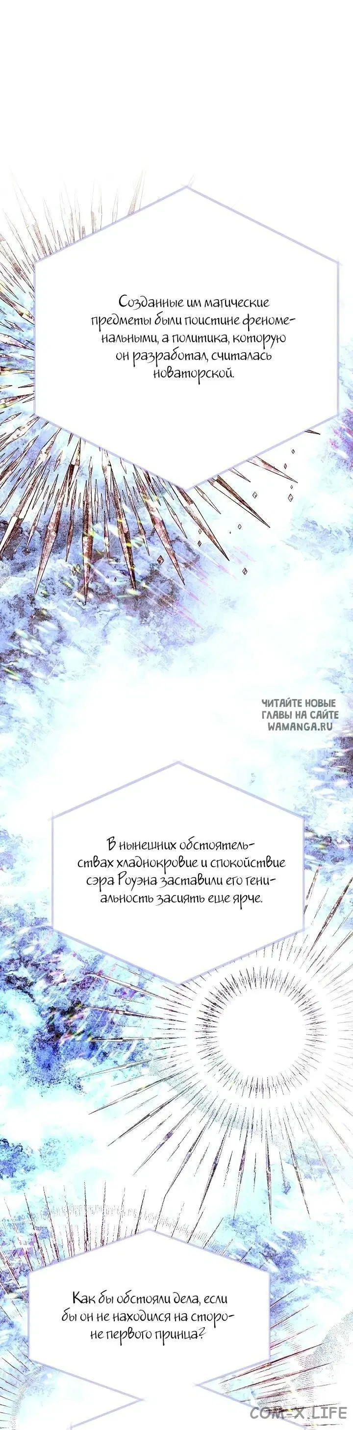 Page 17.000