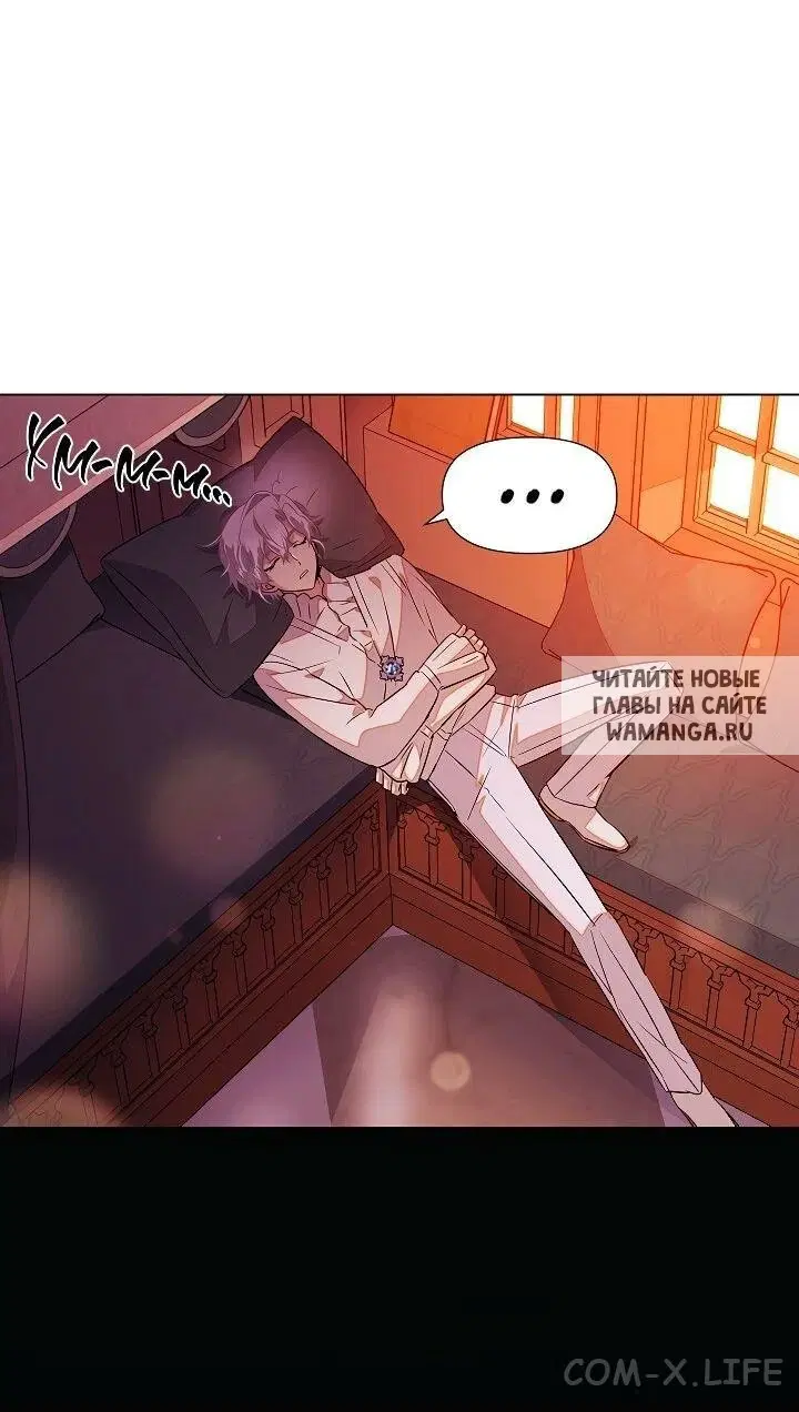 Page 17.000