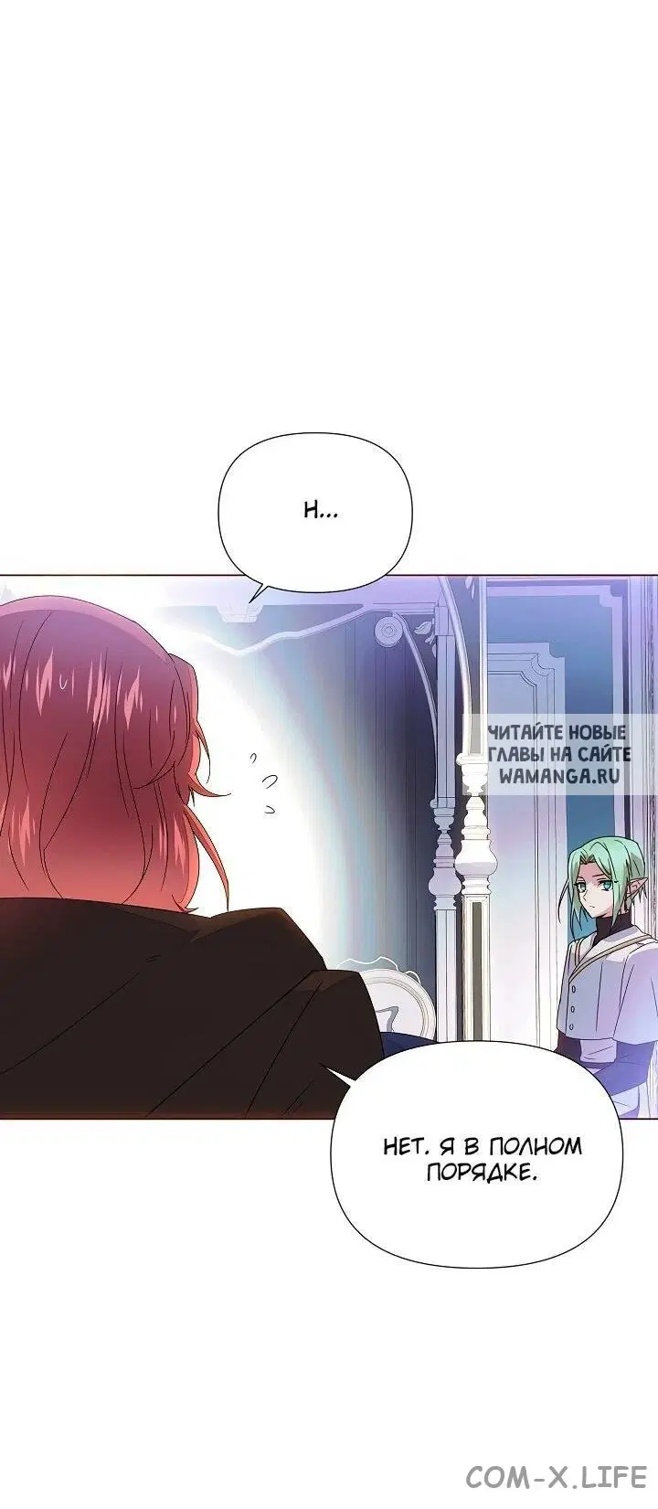 Page 17.000