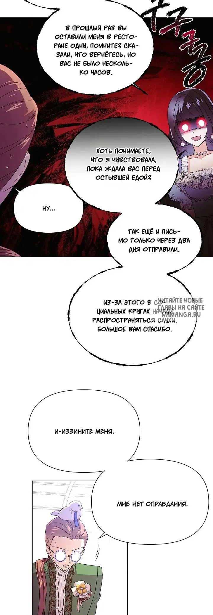 Page 17.000
