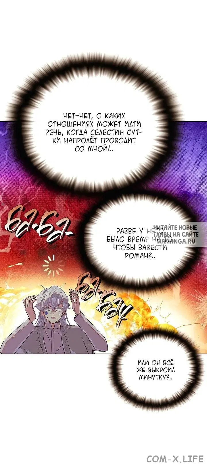 Page 17.000