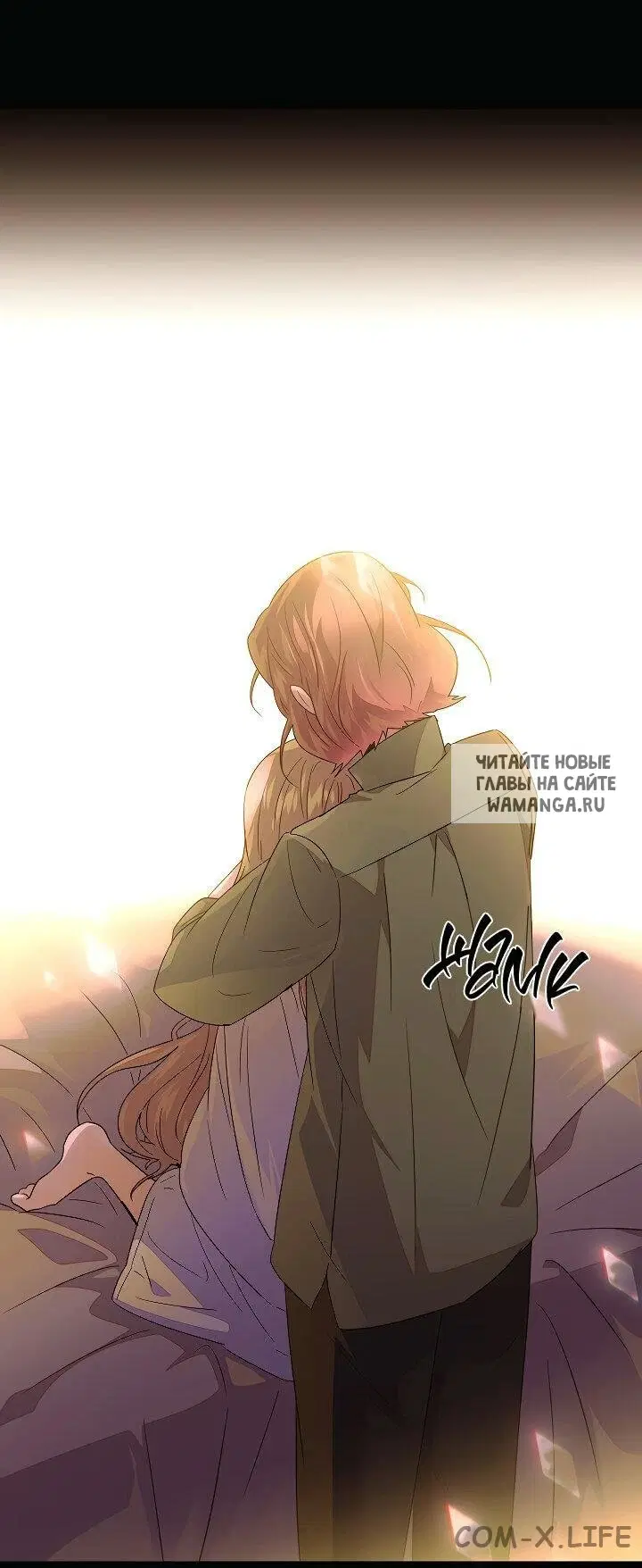Page 17.000