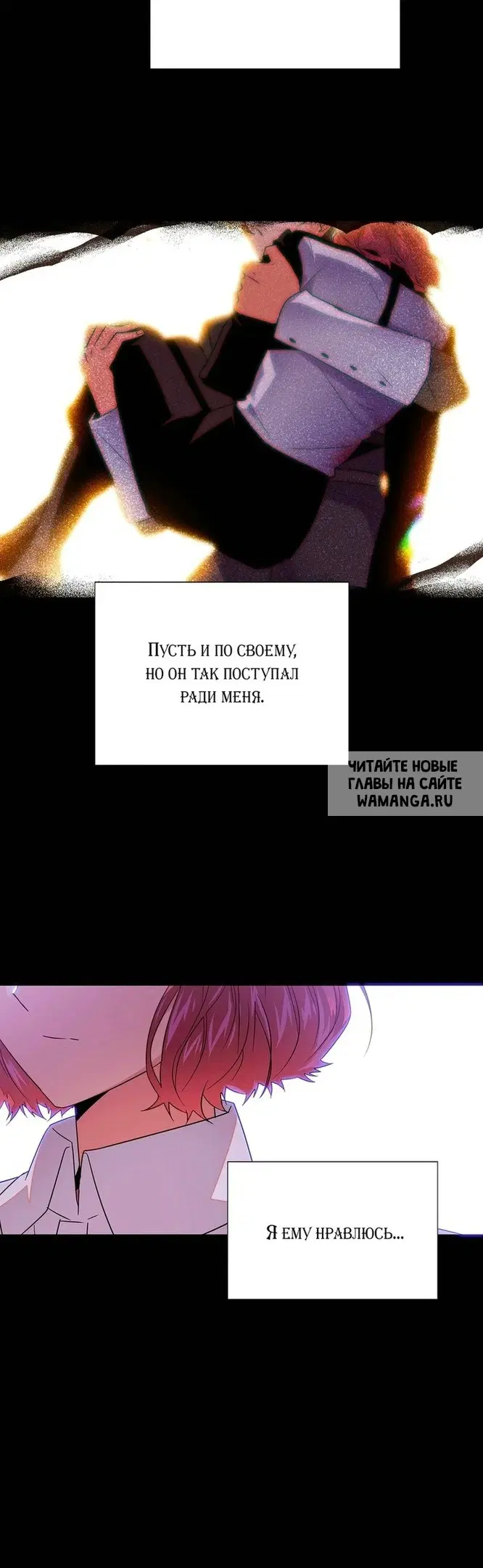 Page 17.000
