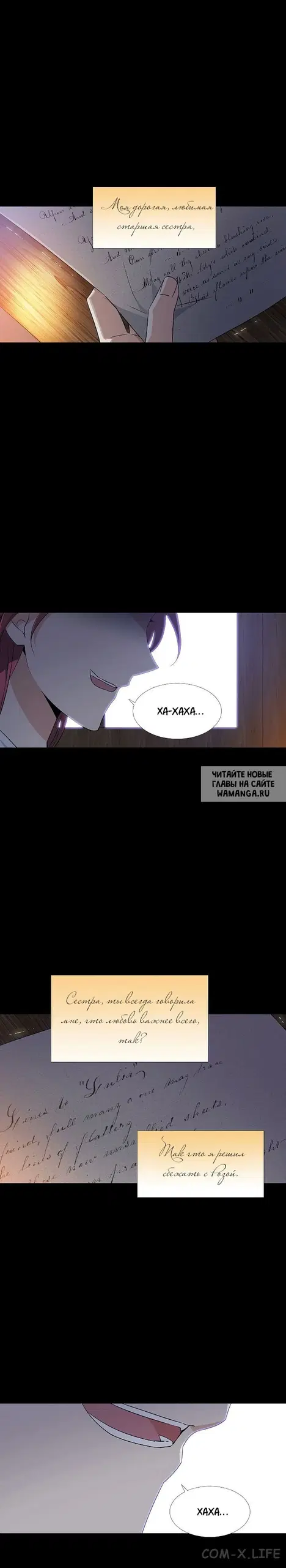 Page 18.000