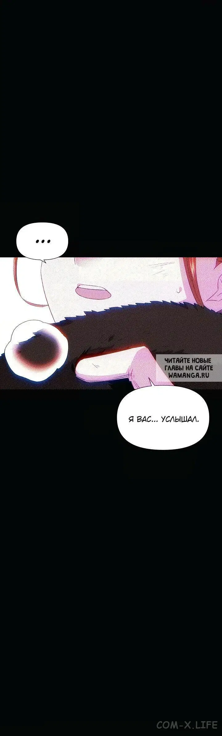 Page 18.000