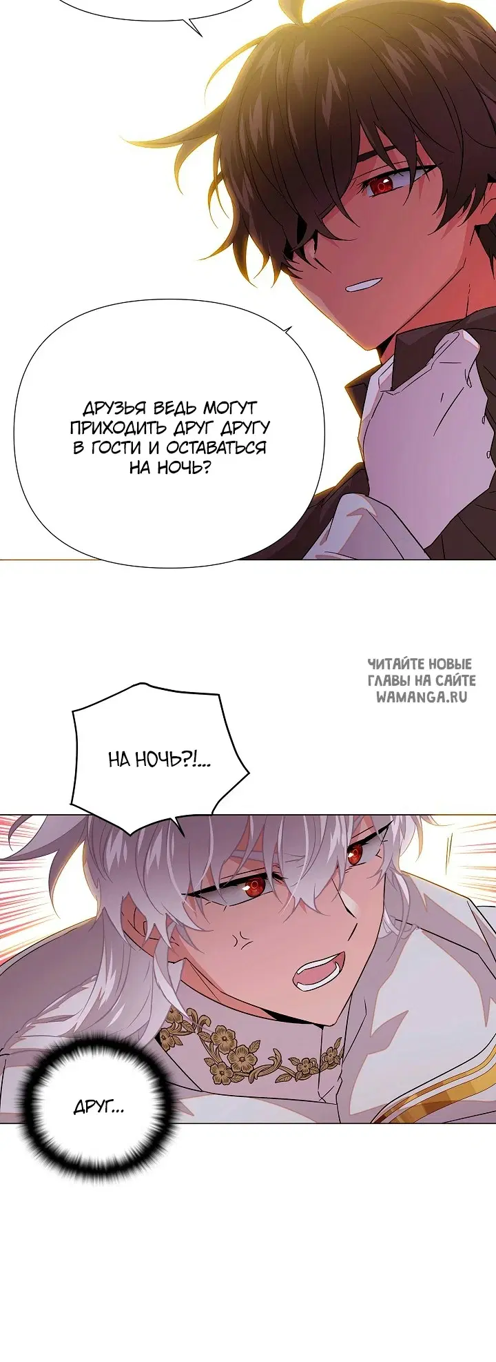 Page 18.000