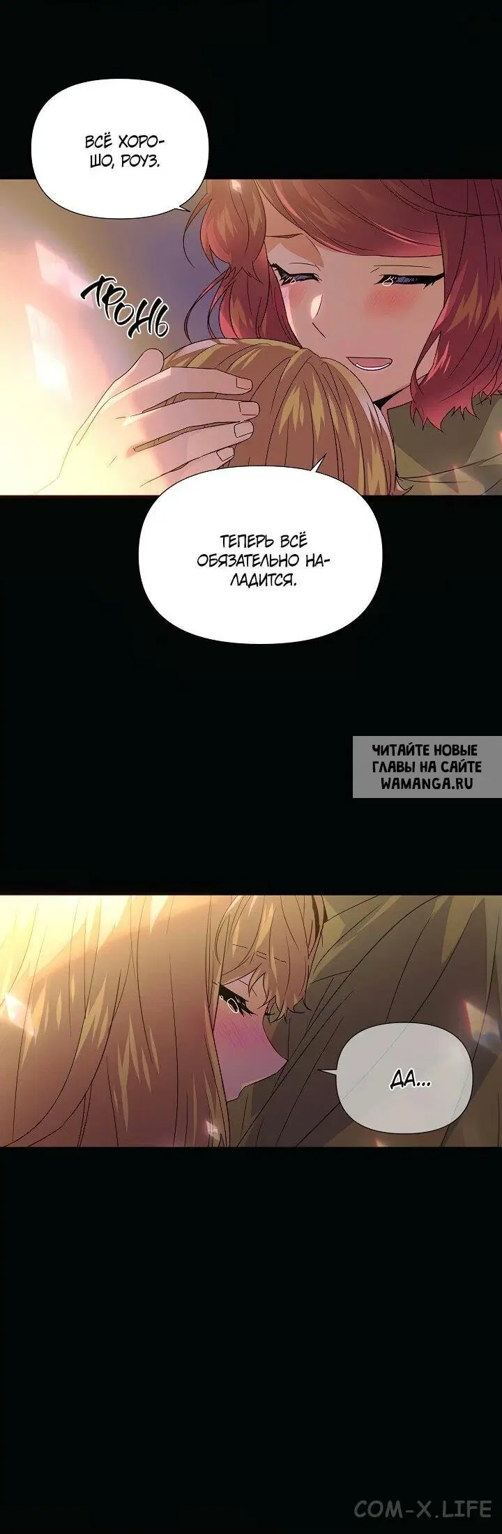 Page 18.000