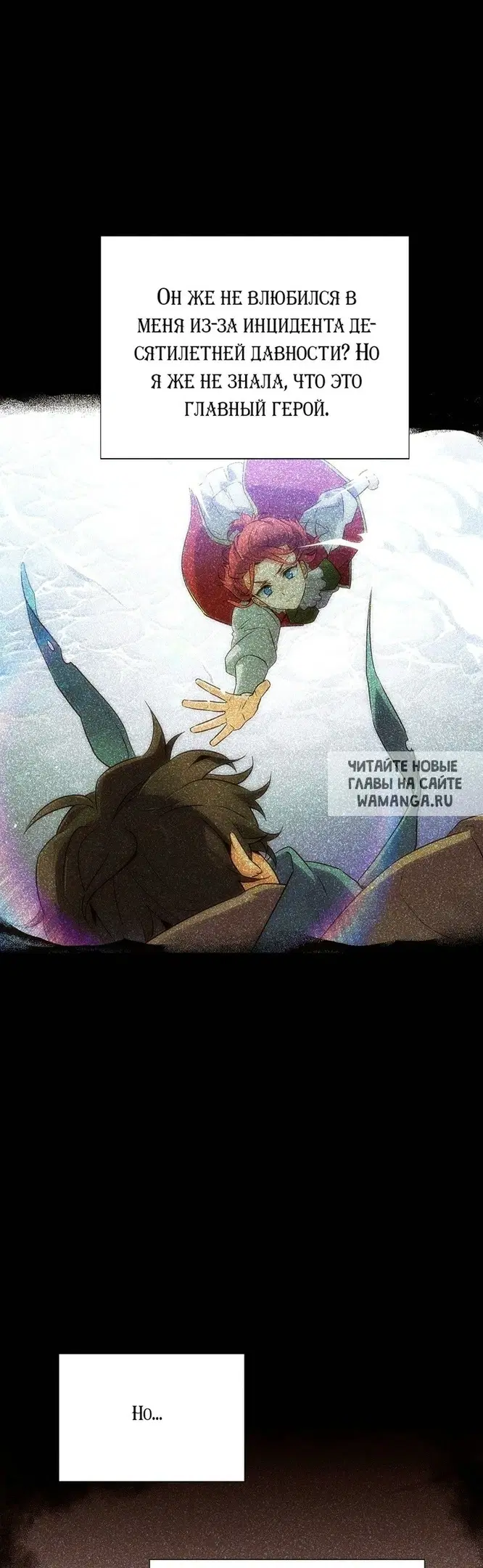 Page 18.000