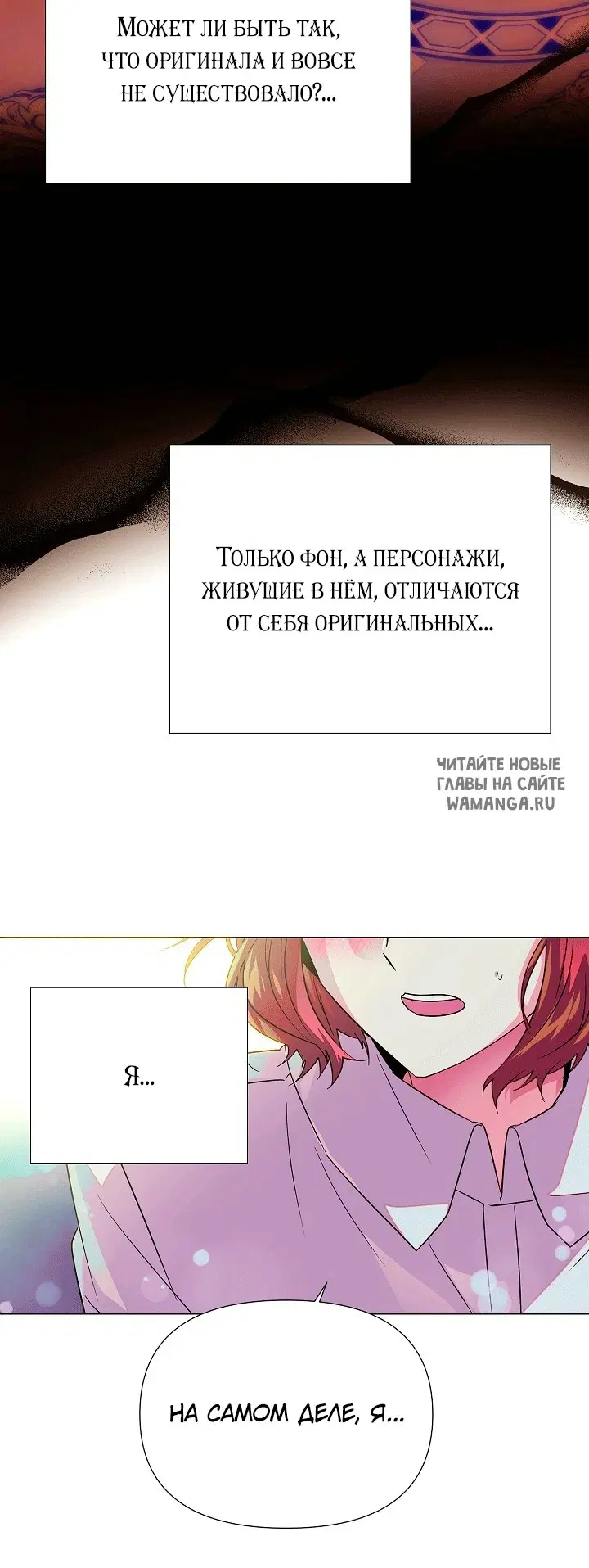 Page 18.000
