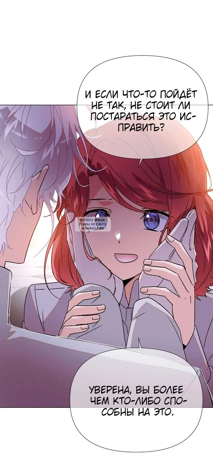 Page 18.000