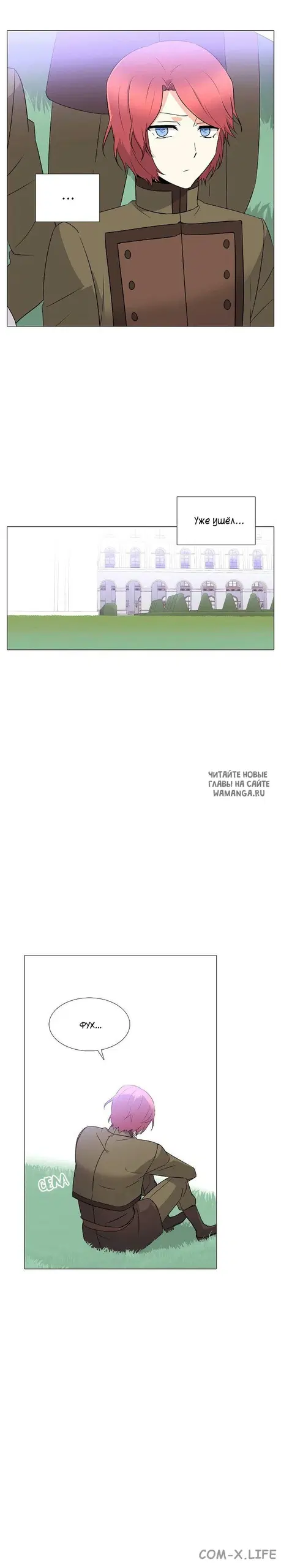 Page 19.000