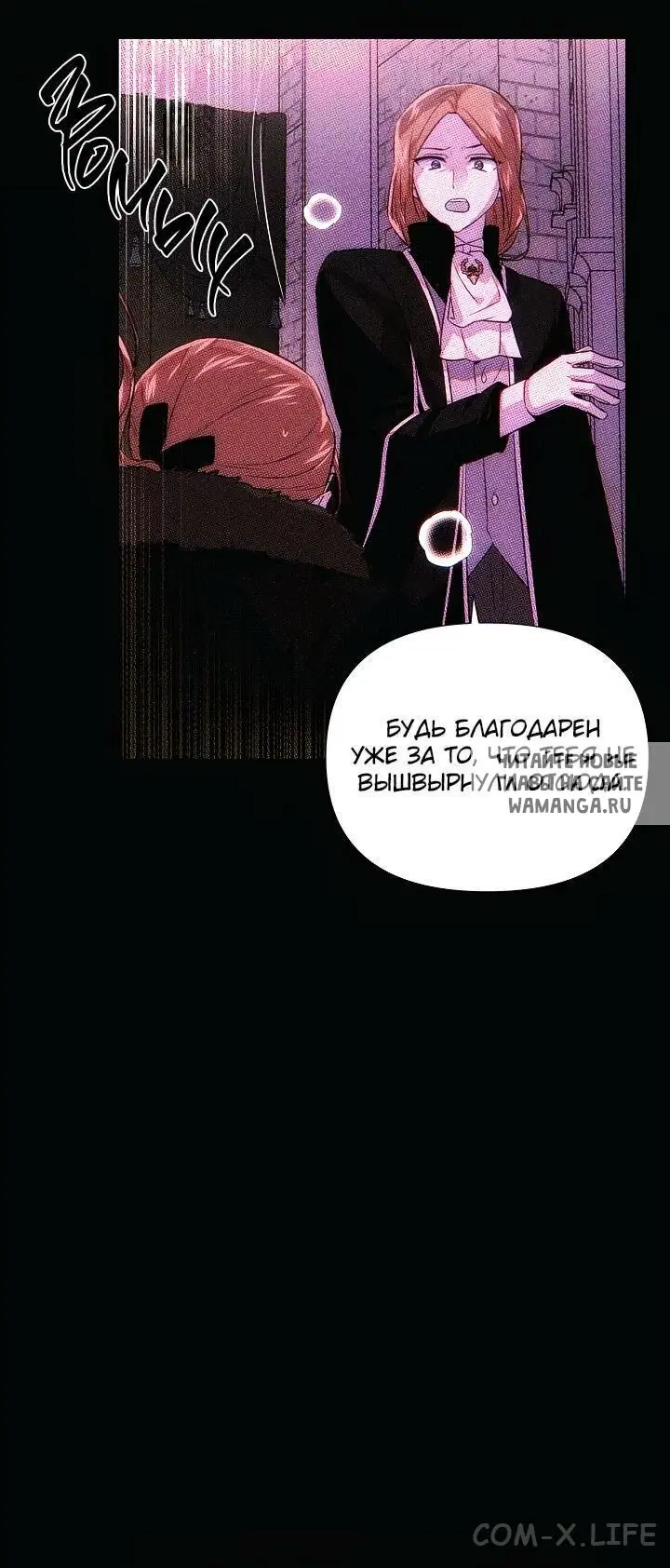 Page 19.000