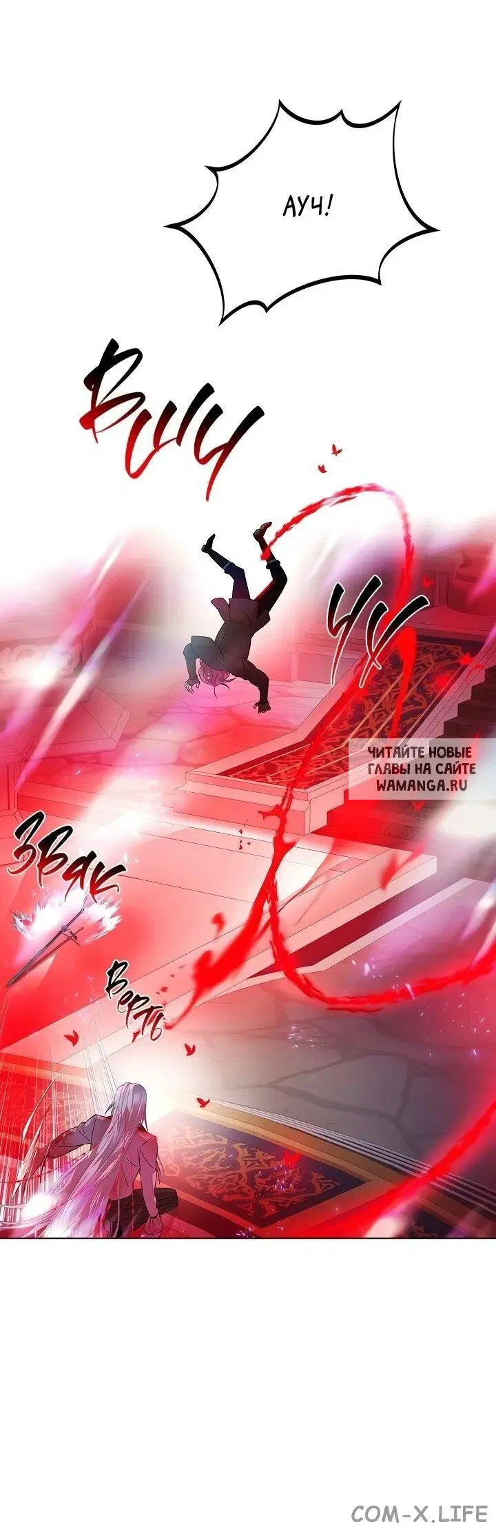 Page 19.000