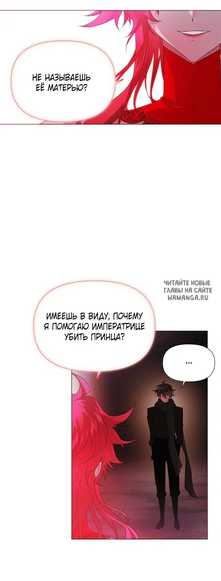 Page 19.000