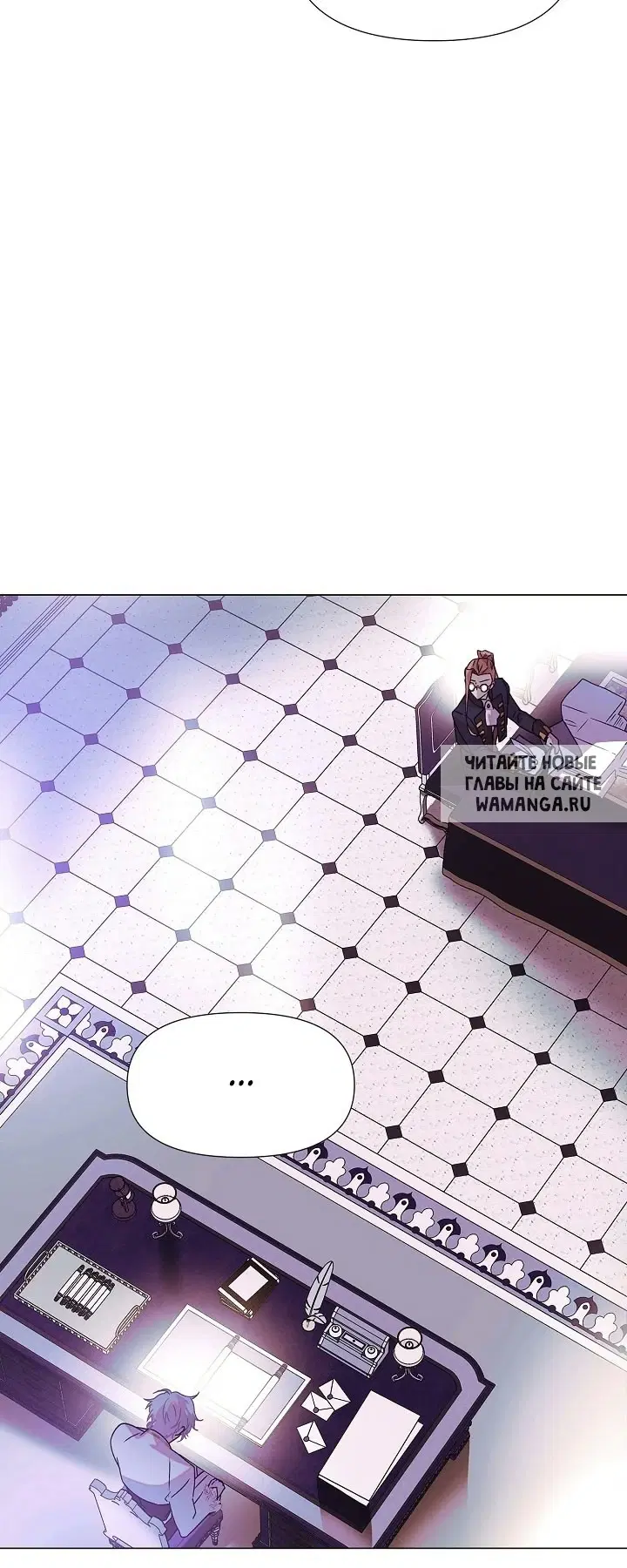 Page 19.000