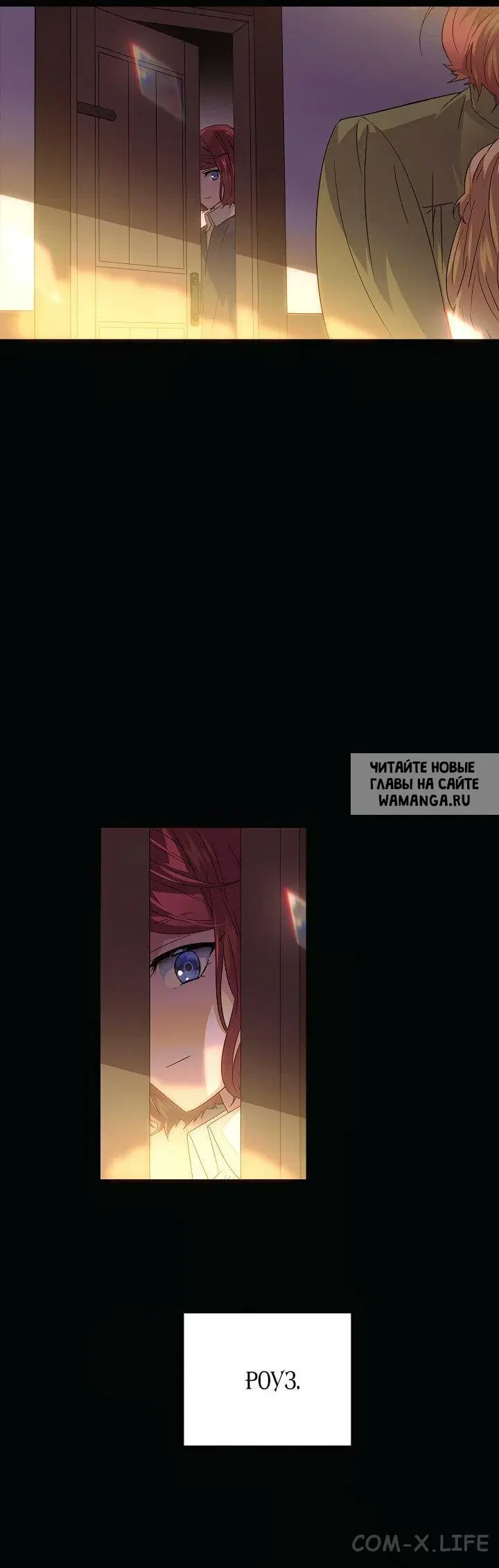 Page 19.000