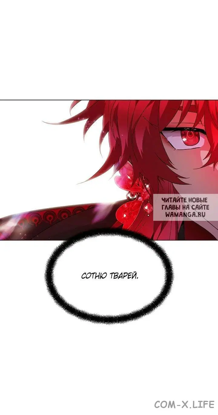 Page 19.000