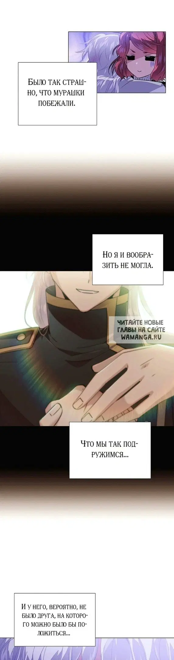 Page 19.000