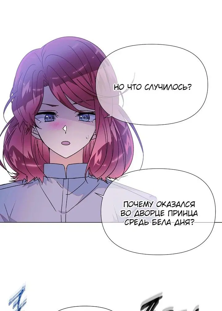 Page 19.000