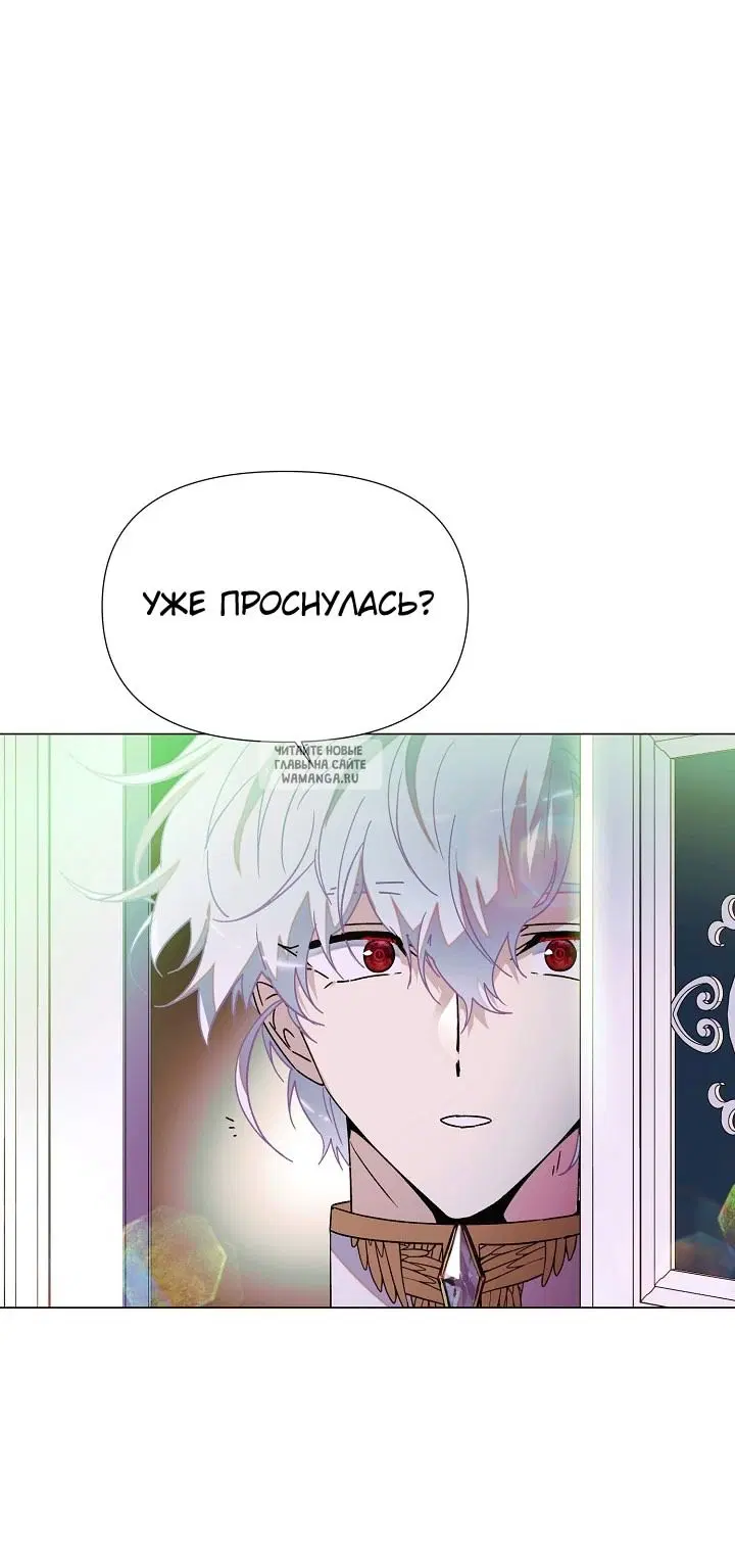 Page 19.000
