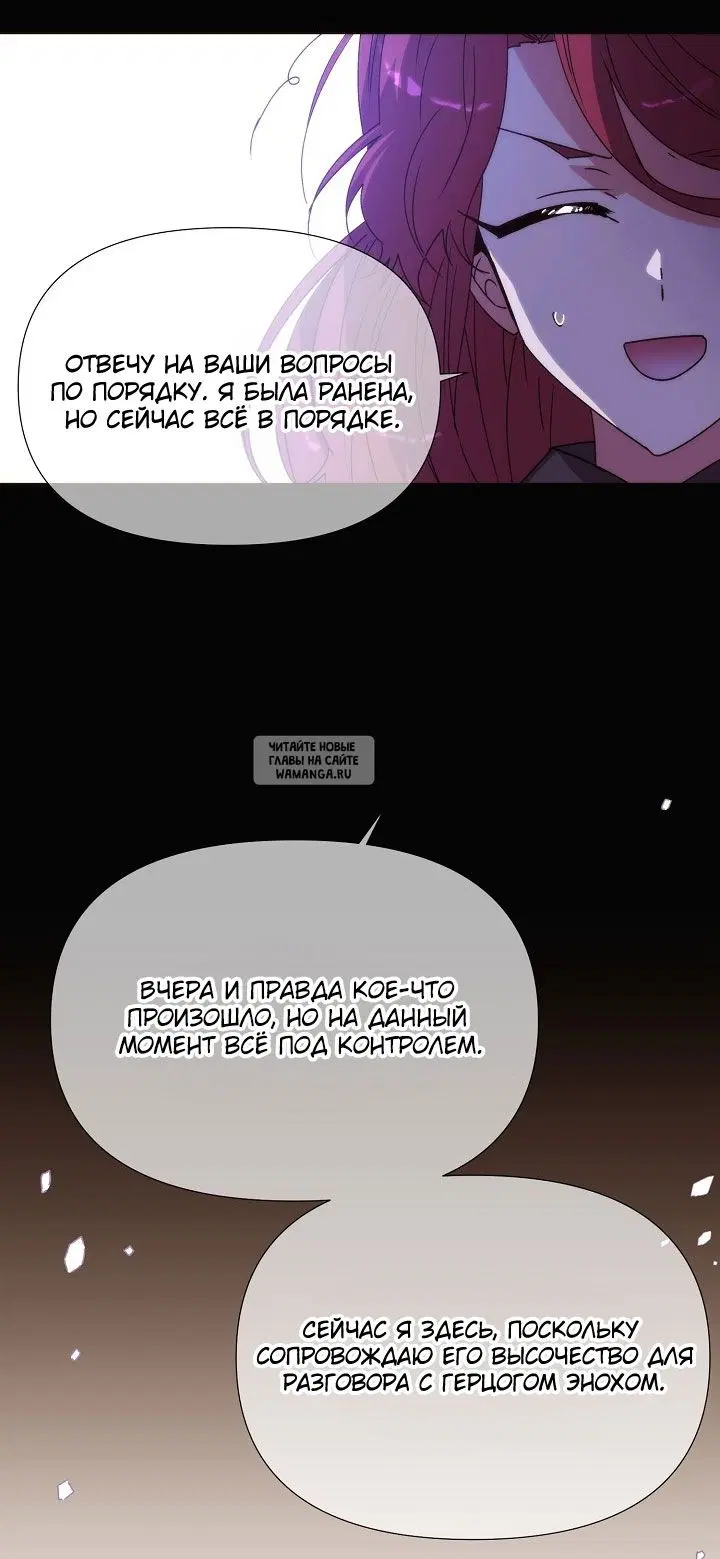 Page 19.000