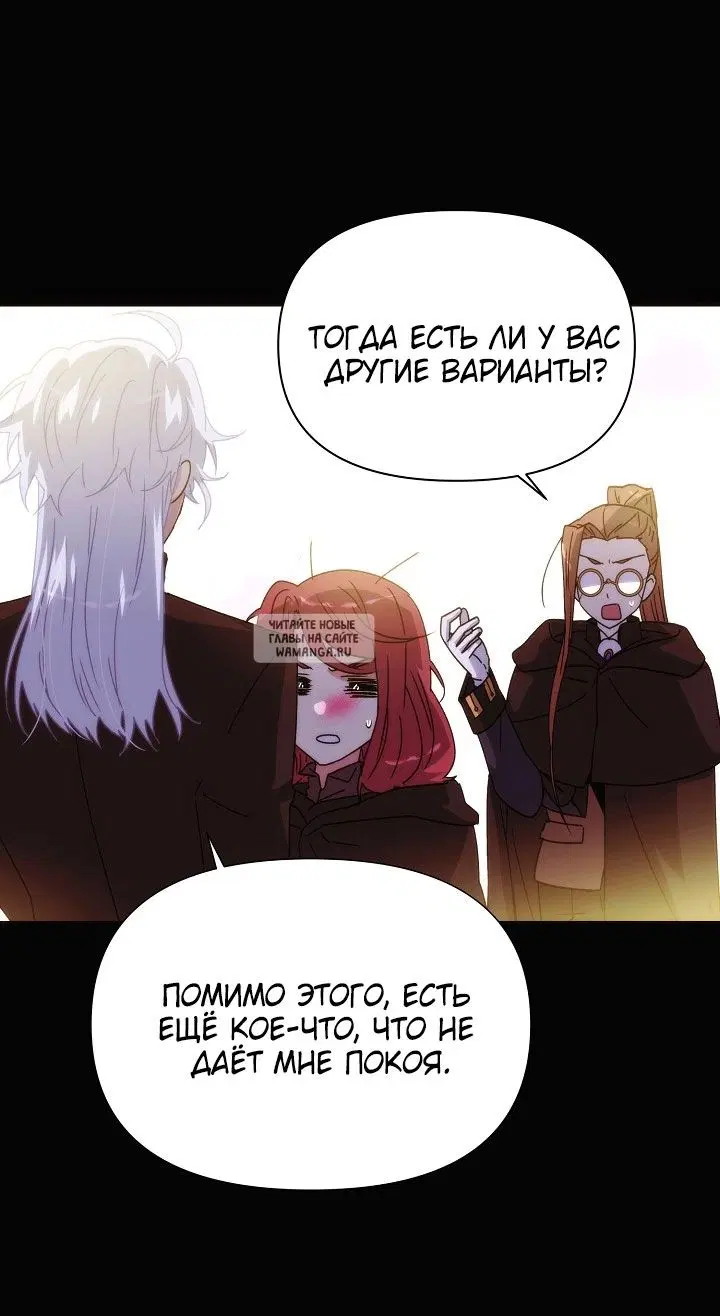 Page 19.000