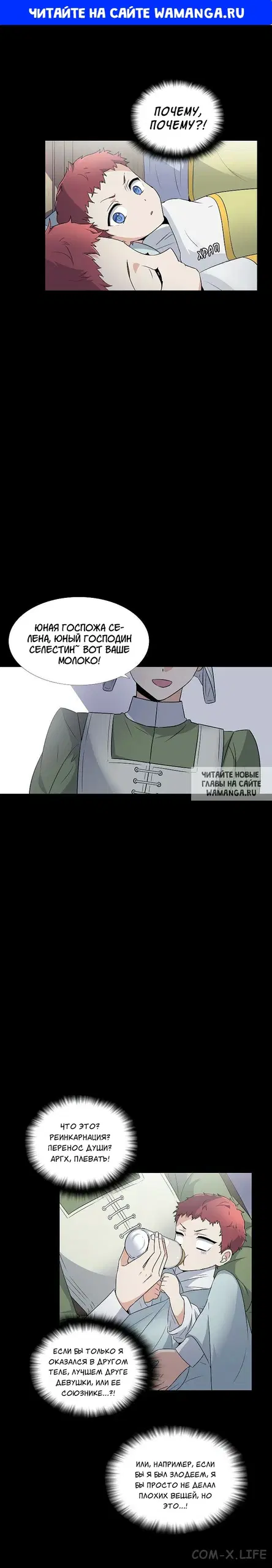 Page 1.000