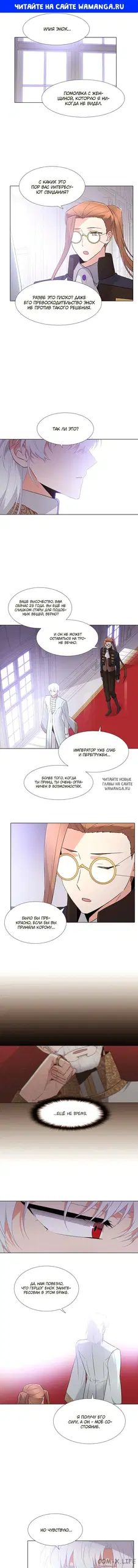 Page 1.000