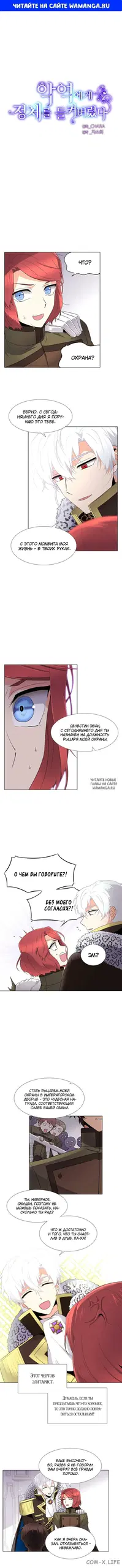 Page 1.000