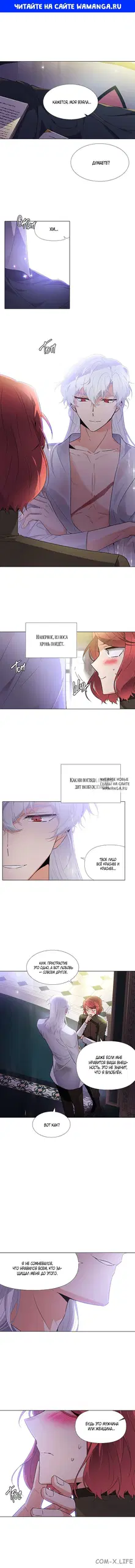Page 1.000