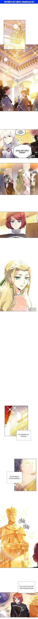 Page 1.000