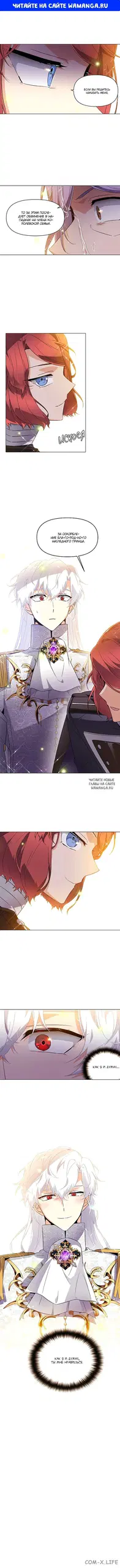 Page 1.000