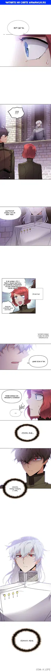 Page 1.000