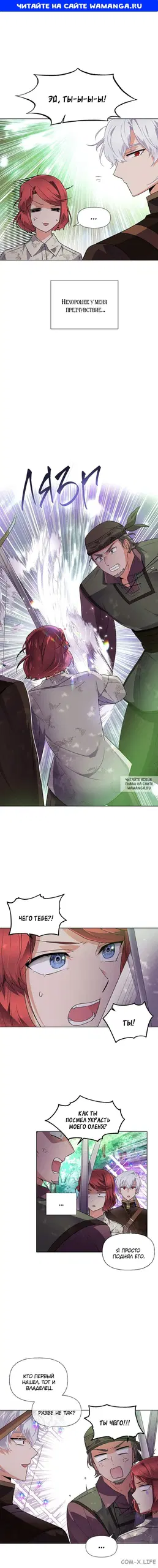 Page 1.000