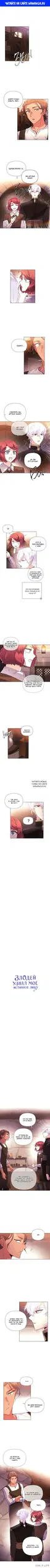 Page 1.000