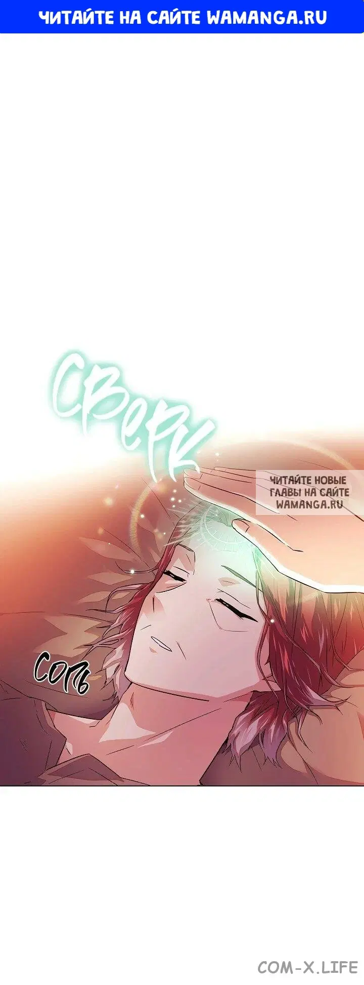 Page 1.000